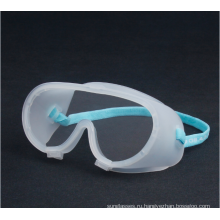 Европейский стандарт противотуманные защитные очки для глаз Очки